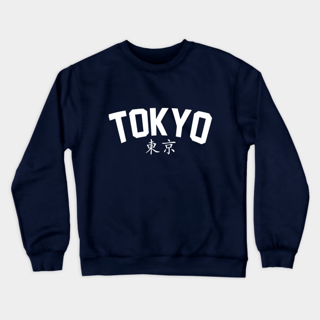 TOKYO xCity White Crewneck Sweatshirt by Aspita